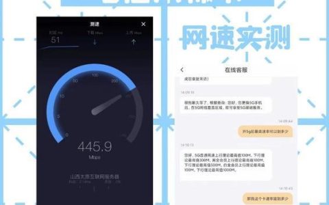 办电信卡需要注意什么？这几点要牢记