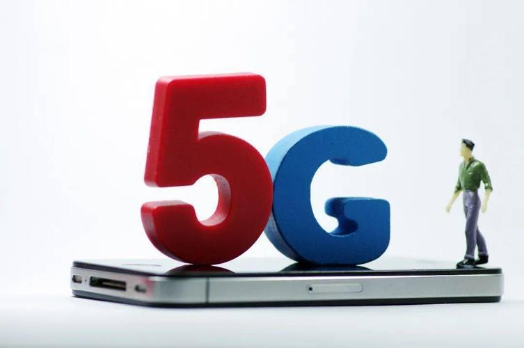 电信5G299套餐：5G时代的超值之选