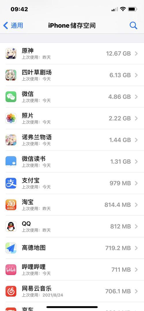 156是移动号吗？答案是……