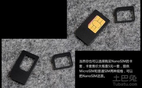 黑色的移动卡是什么卡？