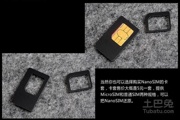 黑色的移动卡是什么卡？