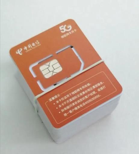 电信卡和移动卡哪个便宜？