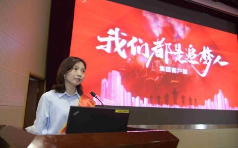 山西移动樊锐兰：用心服务让客户满意