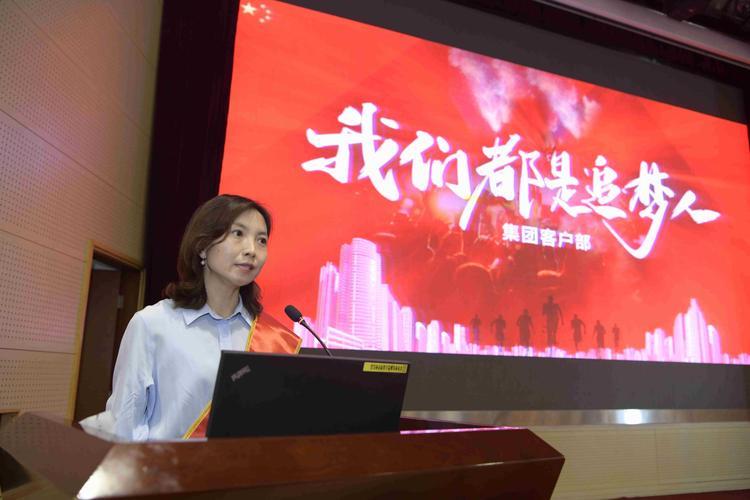 山西移动樊锐兰：用心服务让客户满意