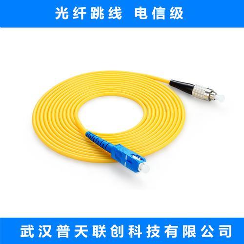 电信光纤是什么？