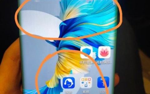 华为Mate40Pro移动卡没信号怎么办？教你解决方法