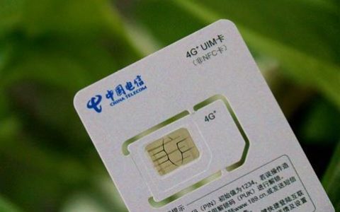 电信卡需要什么手机才能用？