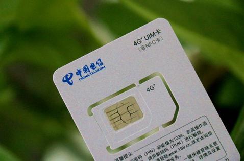 电信卡需要什么手机才能用？