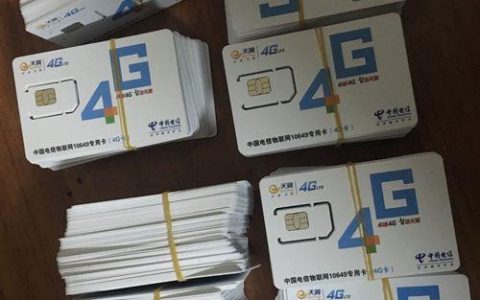 中国电信海外流量卡，畅享海外上网