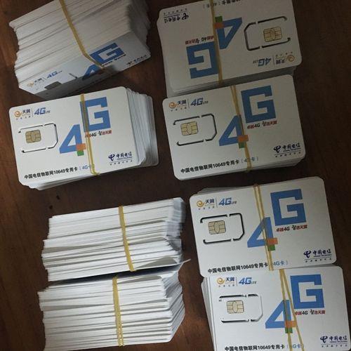 中国电信海外流量卡，畅享海外上网