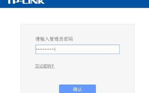 广东移动宽带后缀是什么？怎么查询？
