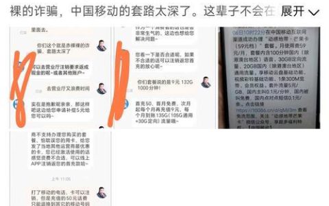 宽带可以半年交费吗？看完这篇文章就知道了