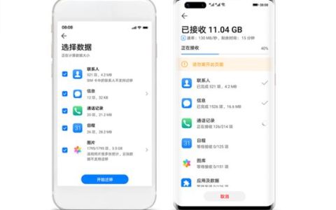 EU5车载流量sim卡怎么更换？教你一招轻松搞定