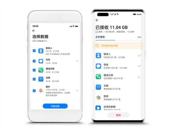 EU5车载流量sim卡怎么更换？教你一招轻松搞定