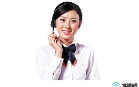 公主岭移动宽带电话，办理宽带就找它！