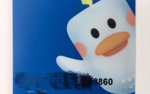 联名电话卡有哪些？