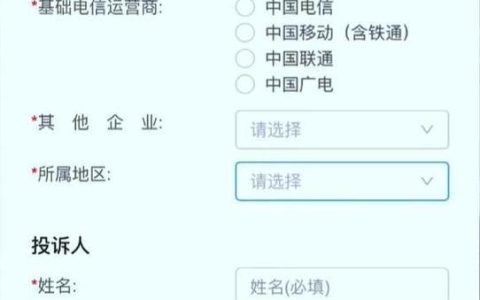话费太多怎么换钱？教你几招轻松搞定