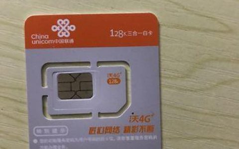 满16可以办手机卡吗？