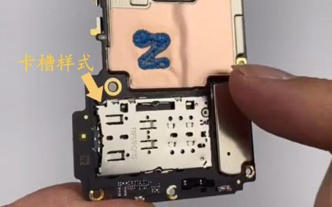 sim卡坏了有什么特征？教你如何判断和解决