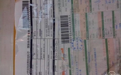 773是什么意思？美国芝加哥区号、快递单号、还有什么？