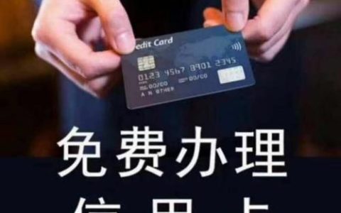 15岁能办电话卡吗？