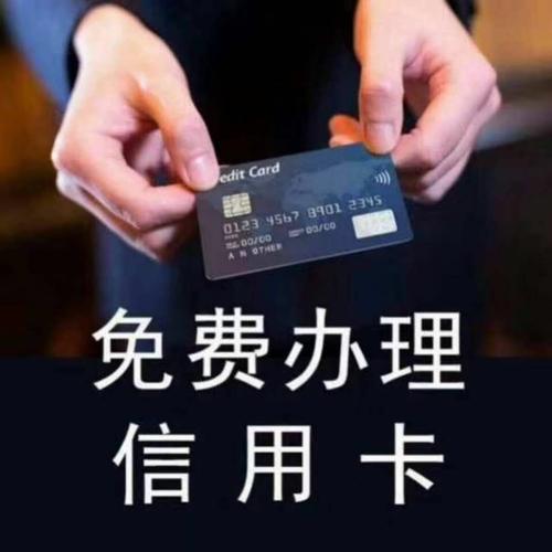 15岁能办电话卡吗？