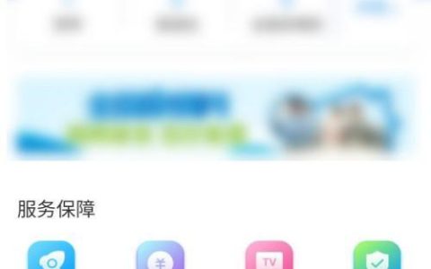 电信宽带报修攻略，快速解决宽带故障