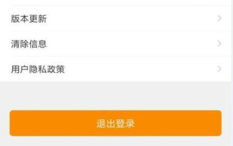 电信服务密码怎么查？