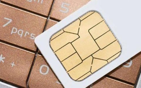 SIM卡坏了去营业厅换要钱么？