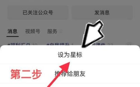 一文读懂SMS虚拟号码：用途、获取方式和注意事项