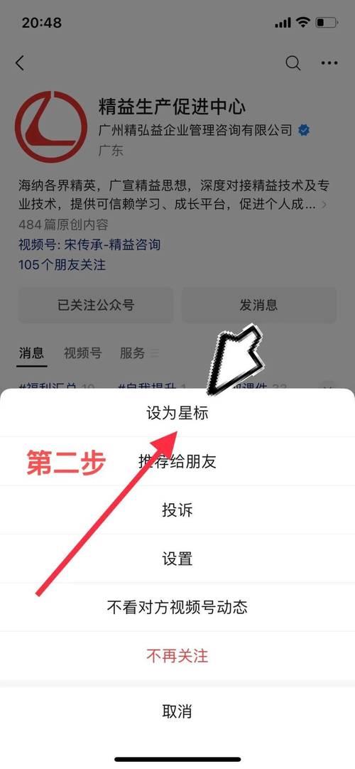 一文读懂SMS虚拟号码：用途、获取方式和注意事项
