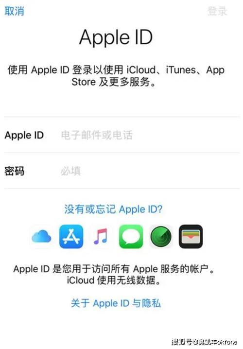 最新ICCID：解锁iPhone新选择