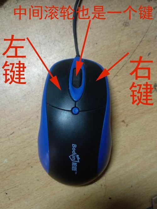 鼠标移动一卡一卡的？教你轻松解决！