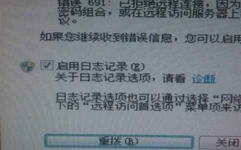 联通宽带断网打96169还是10010？