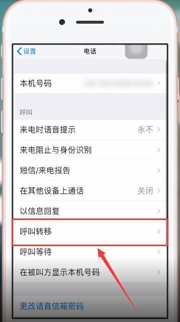 电信卡打不出去电话怎么办？常见原因及解决办法