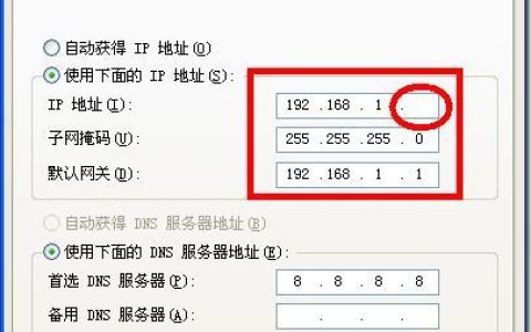 电信宽带密码：忘记了怎么办？