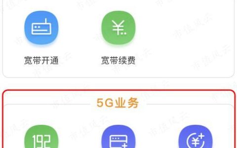 歌华宽带客服电话：快速便捷解决您的宽带问题