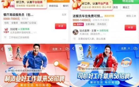 我的e家套餐：满足多元需求，尽享优惠体验