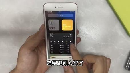 手机卡死屏幕不动？教你几招快速解决！
