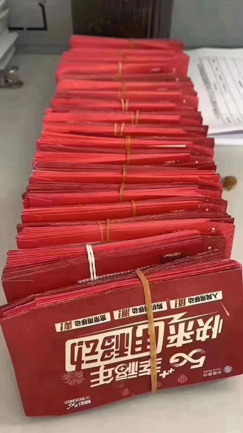 校园卡离开学校后流量还能用吗？