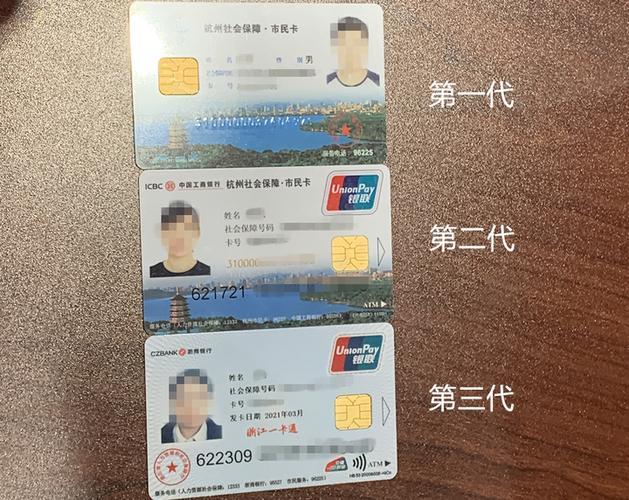 卡1卡2卡3是什么意思？