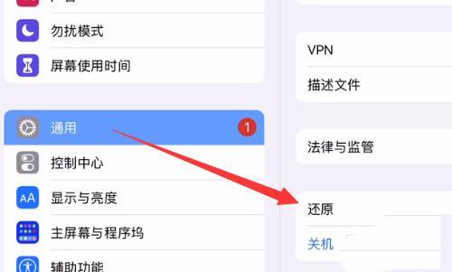 蓝牙耳机连接不上电脑？试试这几个方法！