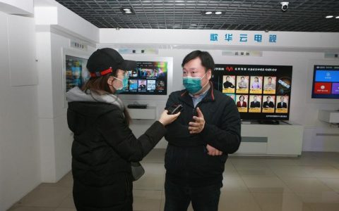 歌华有线客服：您的贴心服务专家