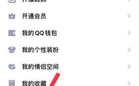 QQ号注册不用手机号码？教你几个方法！