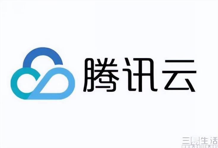 腾讯云服务器1元：体验云计算的最佳途径
