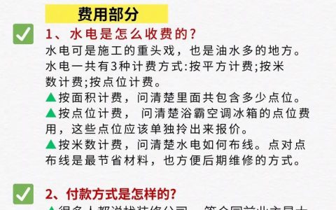 被忽悠办理了三年合约制套餐，怎么办？