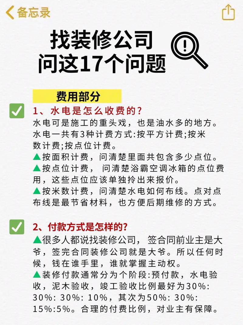 被忽悠办理了三年合约制套餐，怎么办？