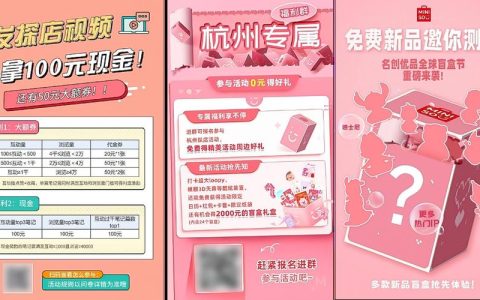 求购信息发布平台：助您轻松找到所需产品