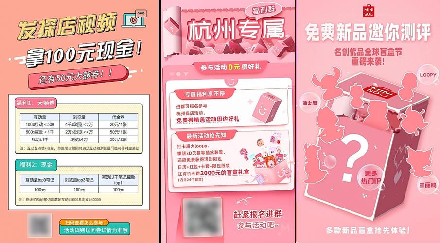 求购信息发布平台：助您轻松找到所需产品