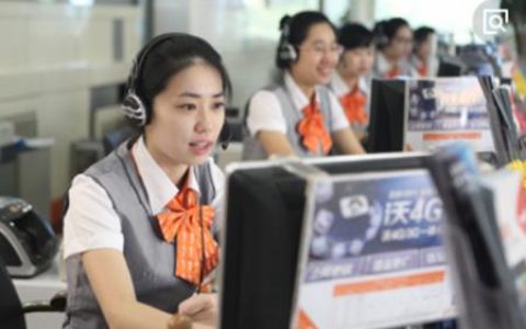 联通客服电话人工台：快速接入人工服务，解决您的难题